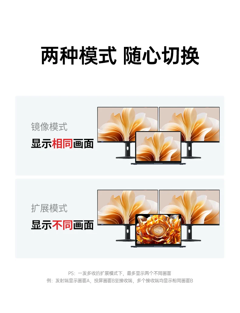 沐鸣2-品质新体验,数码选沐鸣2