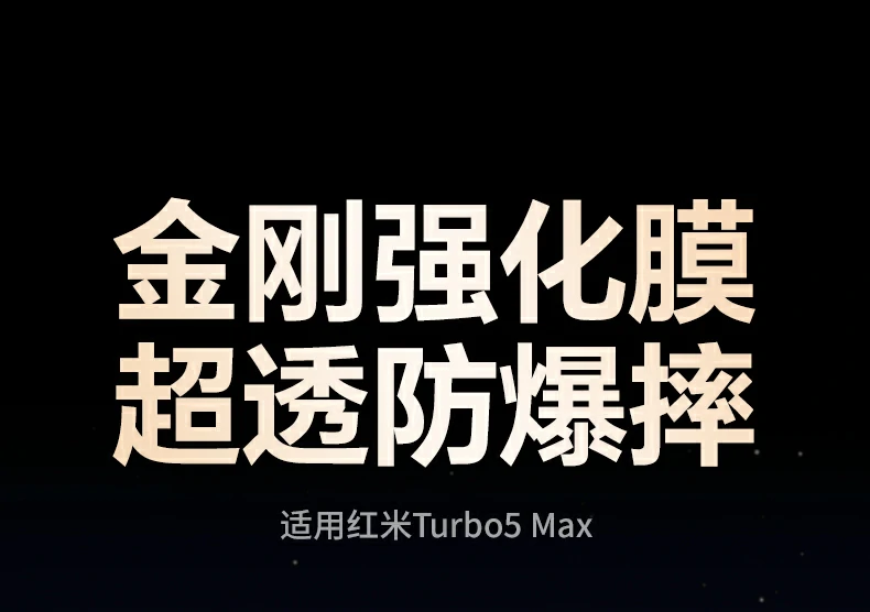 沐鸣2-品质新体验,数码选沐鸣2