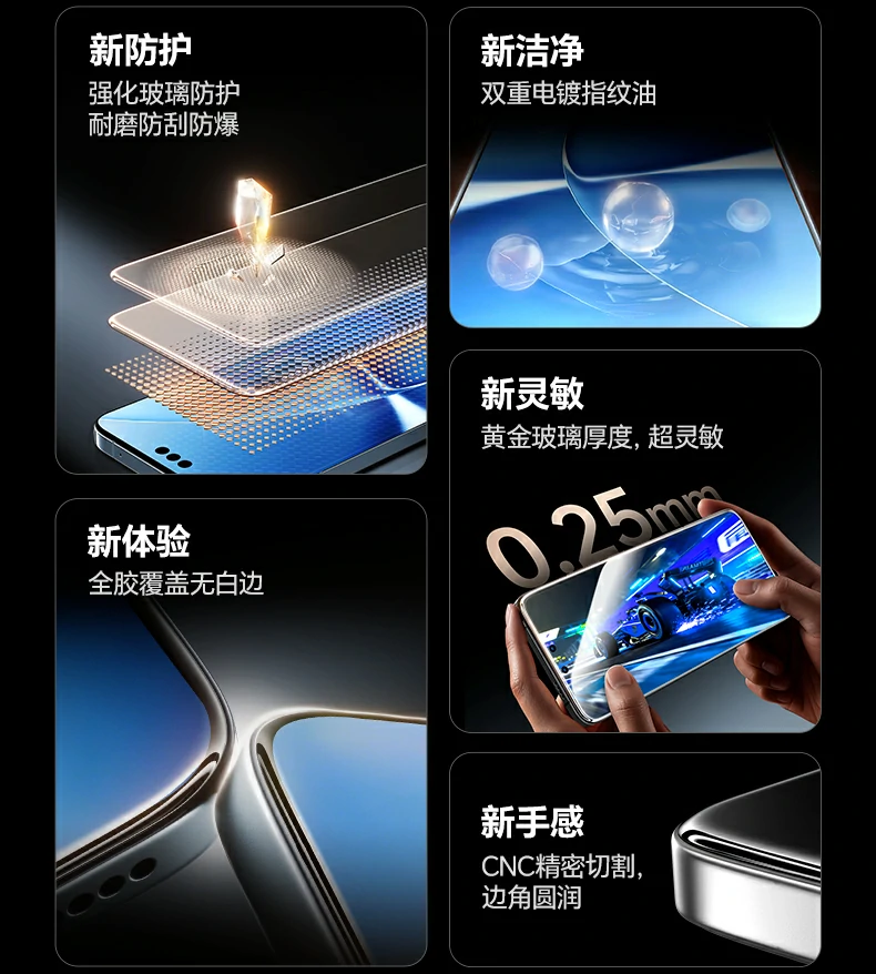 沐鸣2-品质新体验,数码选沐鸣2