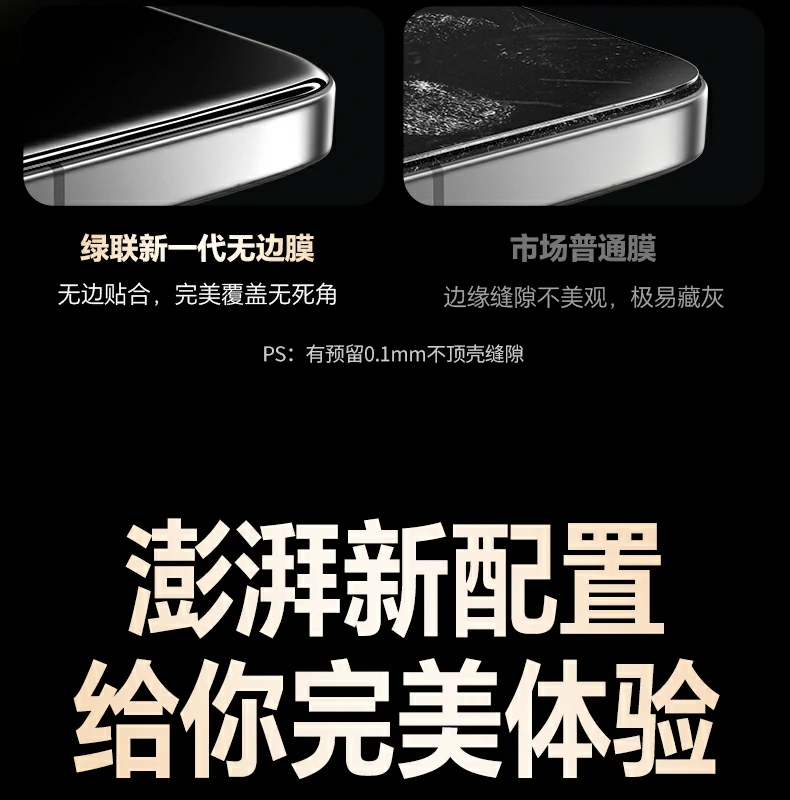 沐鸣2-品质新体验,数码选沐鸣2
