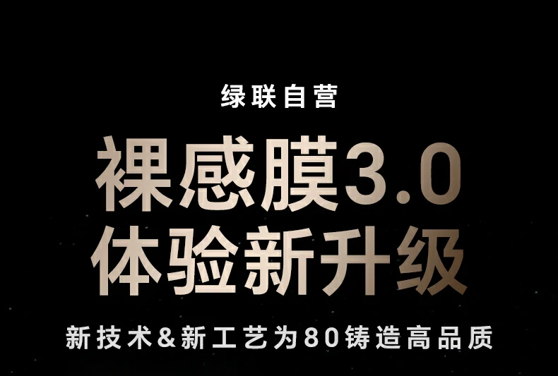 沐鸣2-品质新体验,数码选沐鸣2