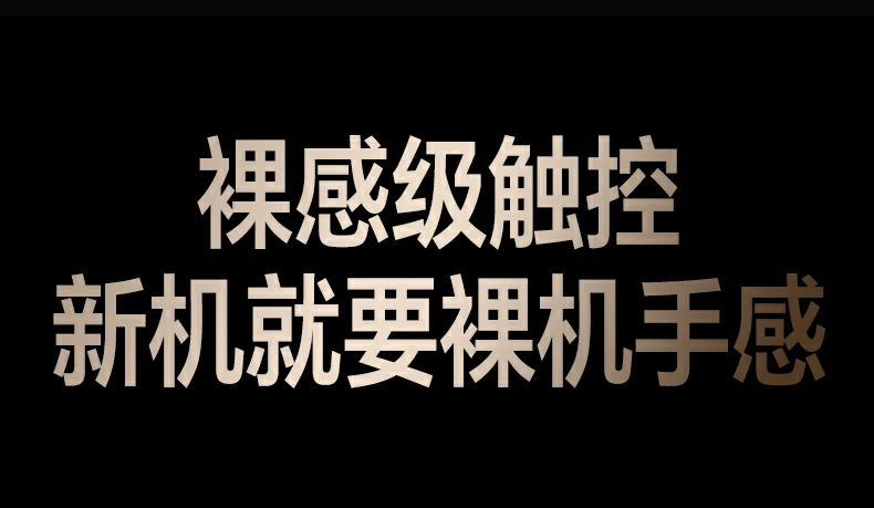 沐鸣2-品质新体验,数码选沐鸣2