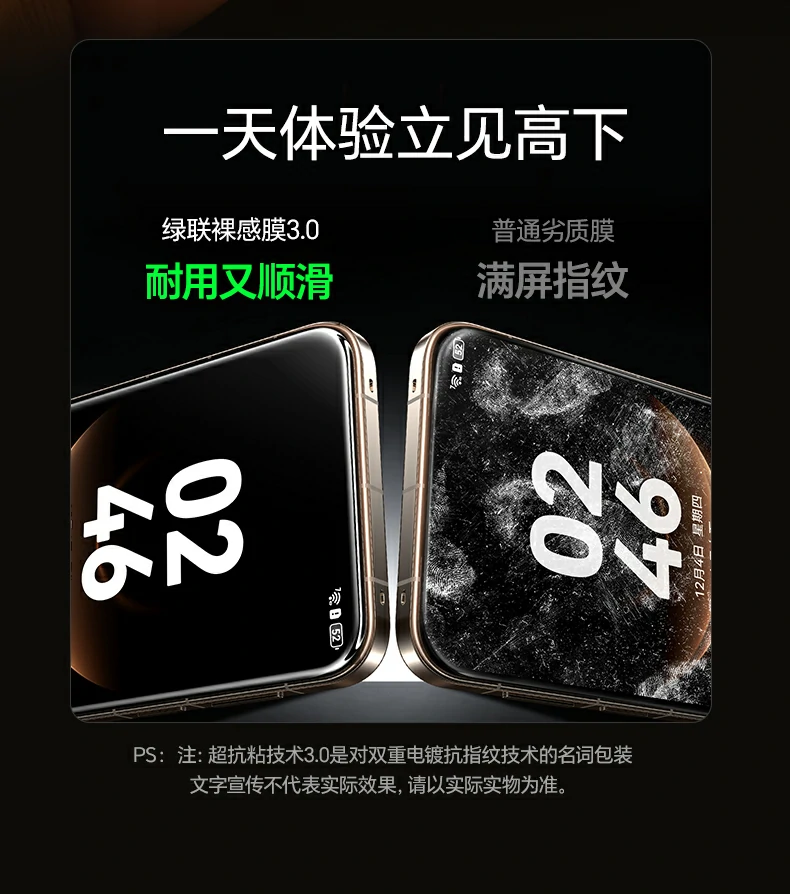 沐鸣2-品质新体验,数码选沐鸣2