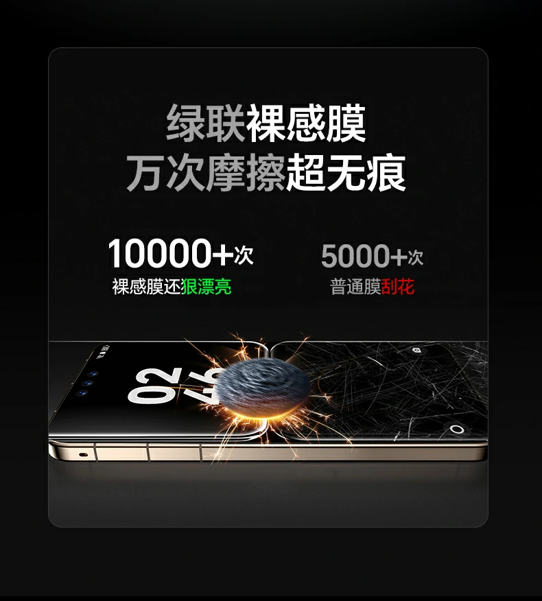 沐鸣2-品质新体验,数码选沐鸣2
