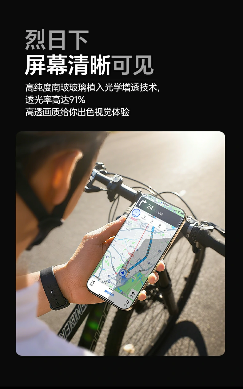 沐鸣2-品质新体验,数码选沐鸣2