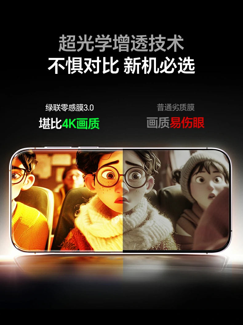 沐鸣2-品质新体验,数码选沐鸣2