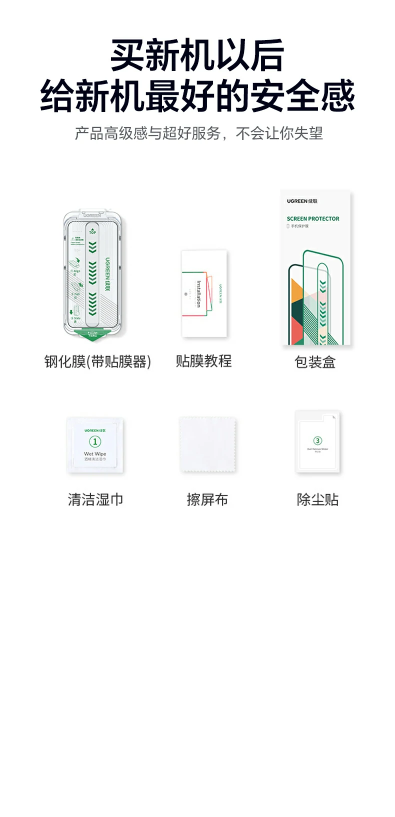 沐鸣2-品质新体验,数码选沐鸣2