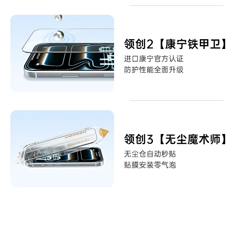 沐鸣2-品质新体验,数码选沐鸣2