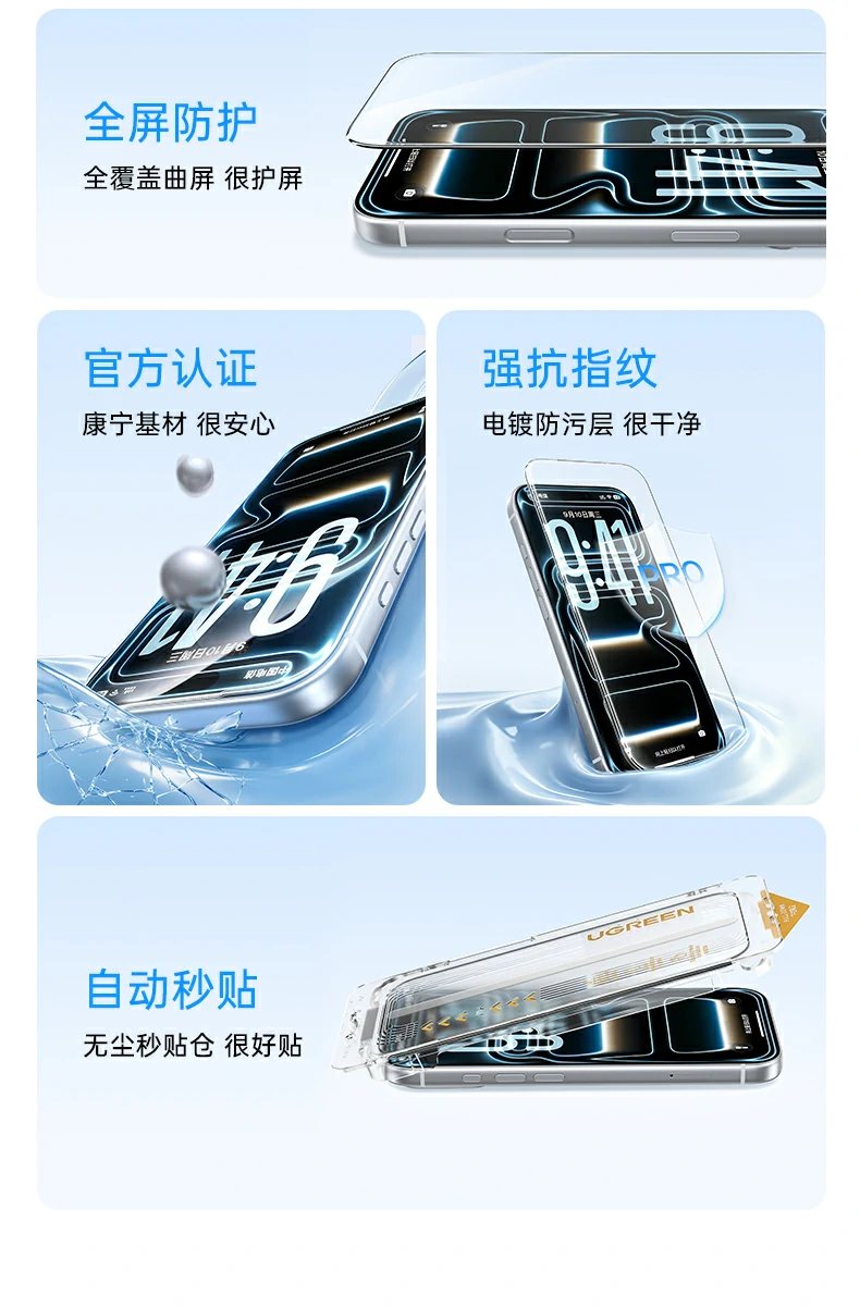 沐鸣2-品质新体验,数码选沐鸣2