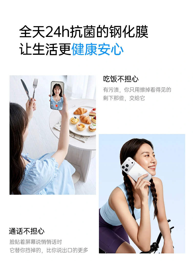 沐鸣2-品质新体验,数码选沐鸣2