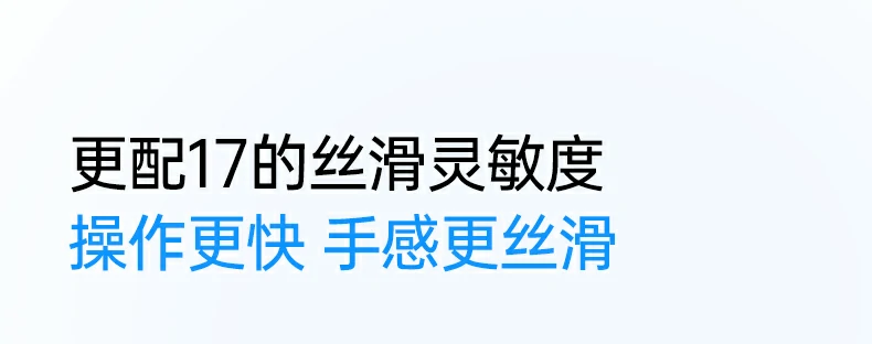 沐鸣2-品质新体验,数码选沐鸣2