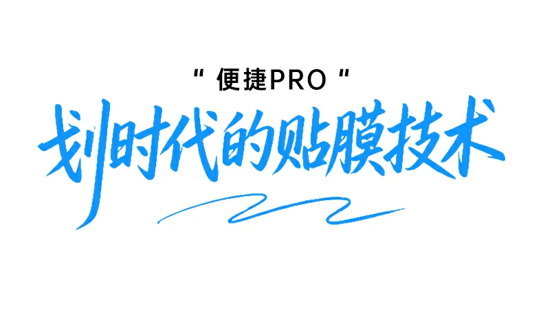 沐鸣2-品质新体验,数码选沐鸣2