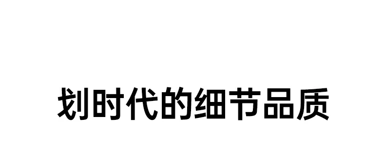 沐鸣2-品质新体验,数码选沐鸣2