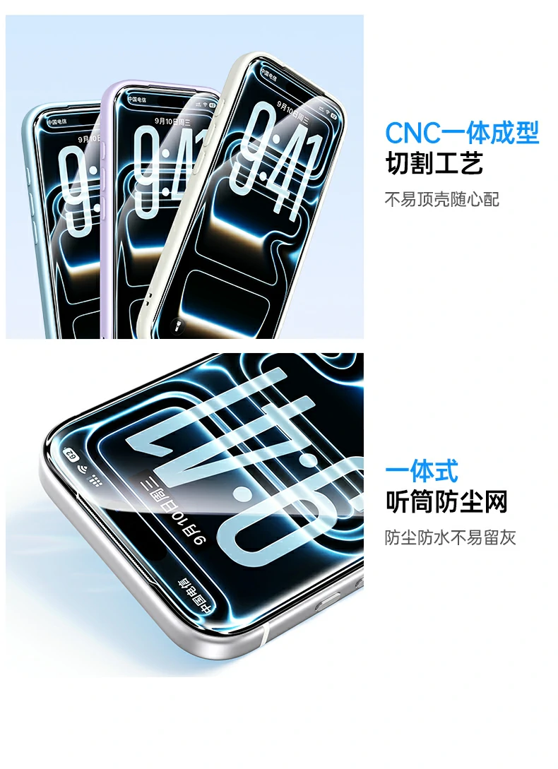 沐鸣2-品质新体验,数码选沐鸣2