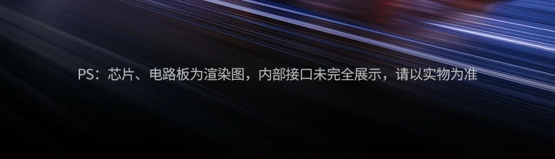 沐鸣2-品质新体验,数码选沐鸣2