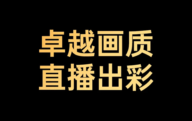 沐鸣2-品质新体验,数码选沐鸣2