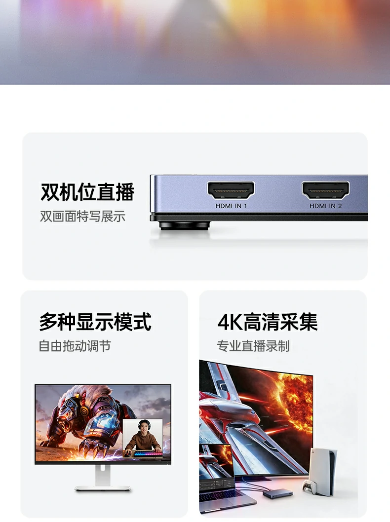 沐鸣2-品质新体验,数码选沐鸣2