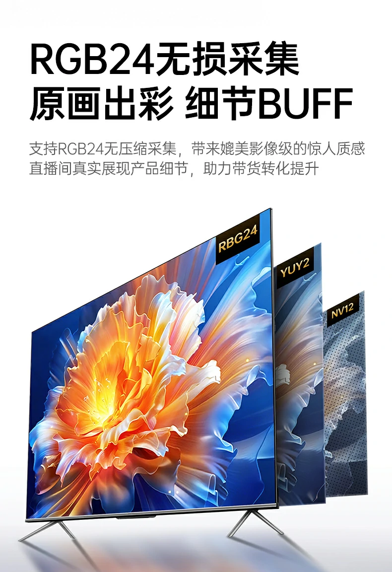 沐鸣2-品质新体验,数码选沐鸣2