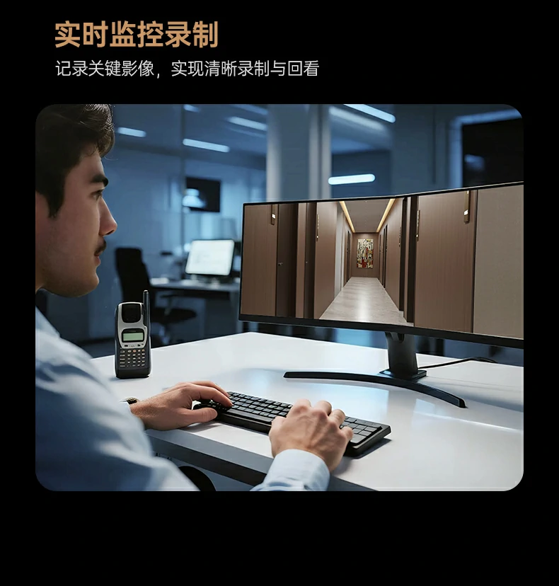 沐鸣2-品质新体验,数码选沐鸣2