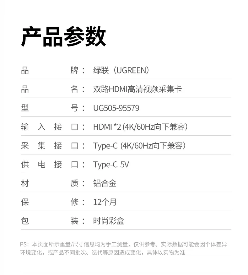 沐鸣2-品质新体验,数码选沐鸣2