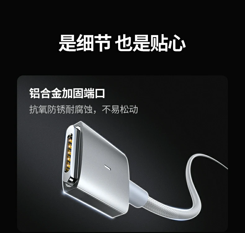 沐鸣2-品质新体验,数码选沐鸣2