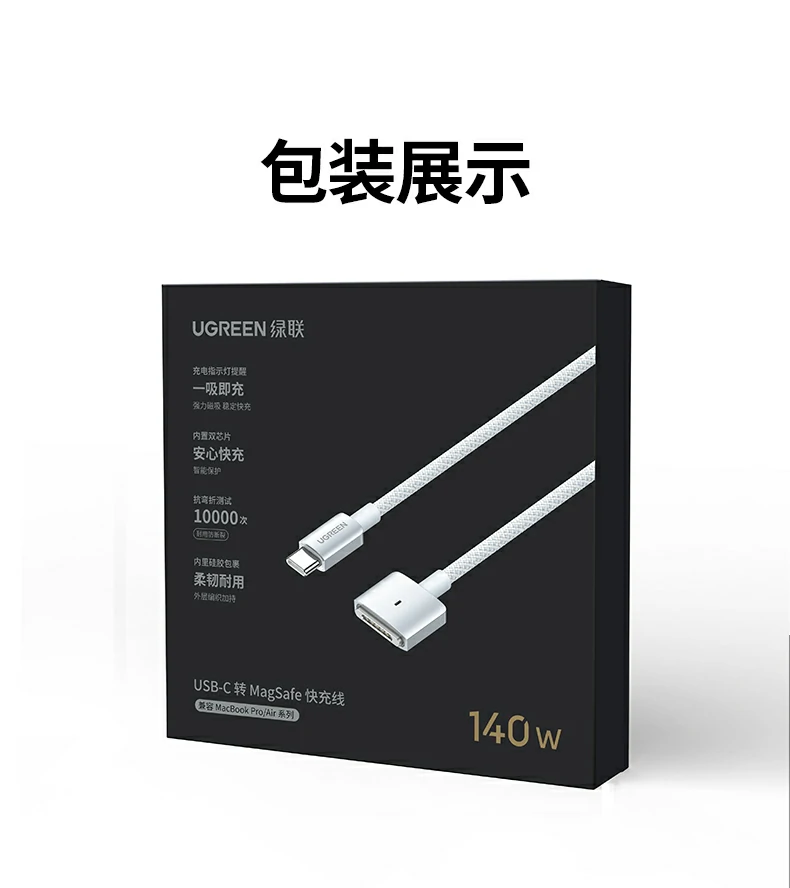 沐鸣2-品质新体验,数码选沐鸣2