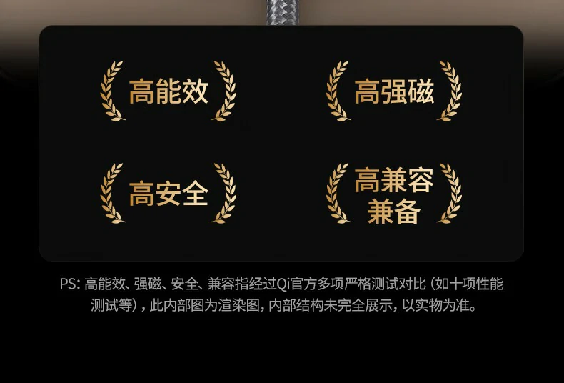 沐鸣2-品质新体验,数码选沐鸣2