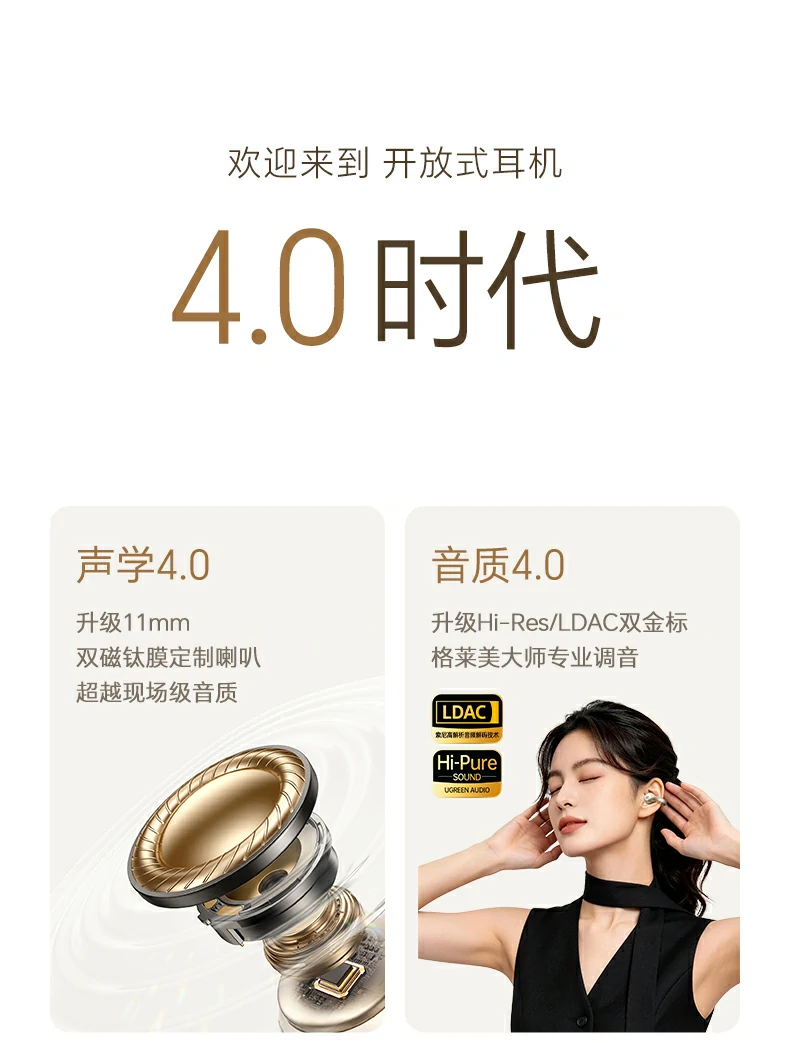 沐鸣2-品质新体验,数码选沐鸣2