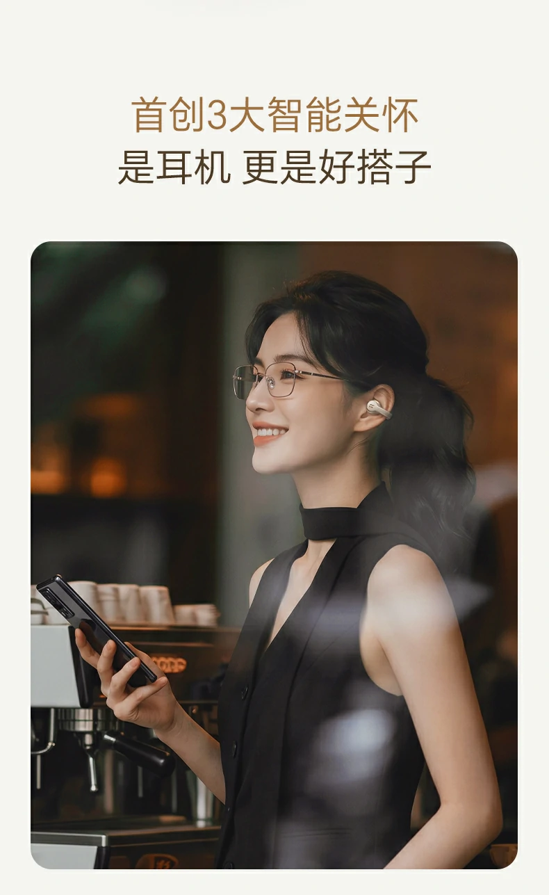 沐鸣2-品质新体验,数码选沐鸣2