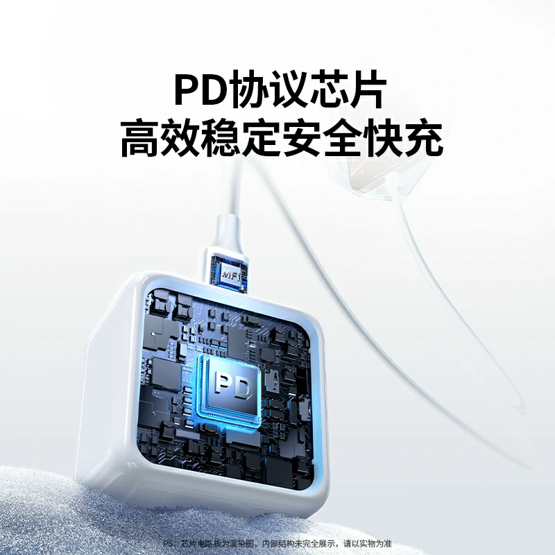 沐鸣235W三口氮化镓充电器