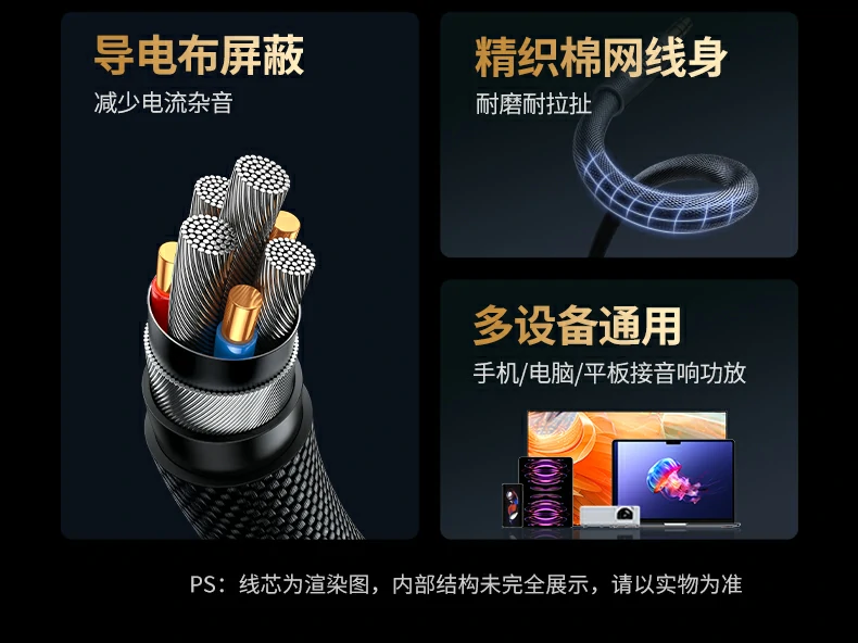 沐鸣2-品质新体验,数码选沐鸣2