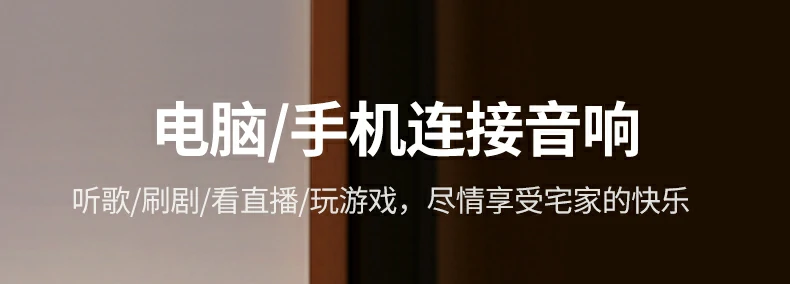 沐鸣2-品质新体验,数码选沐鸣2
