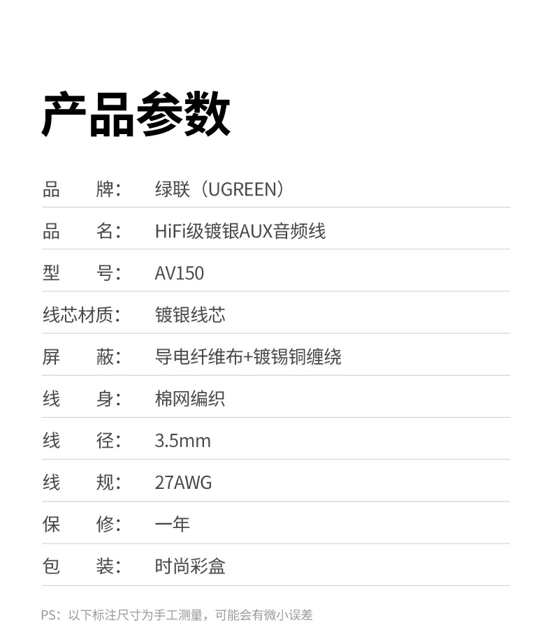 沐鸣2-品质新体验,数码选沐鸣2