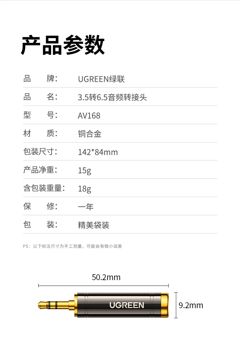 沐鸣2-品质新体验,数码选沐鸣2 沐鸣2-品质新体验,数码选沐鸣2