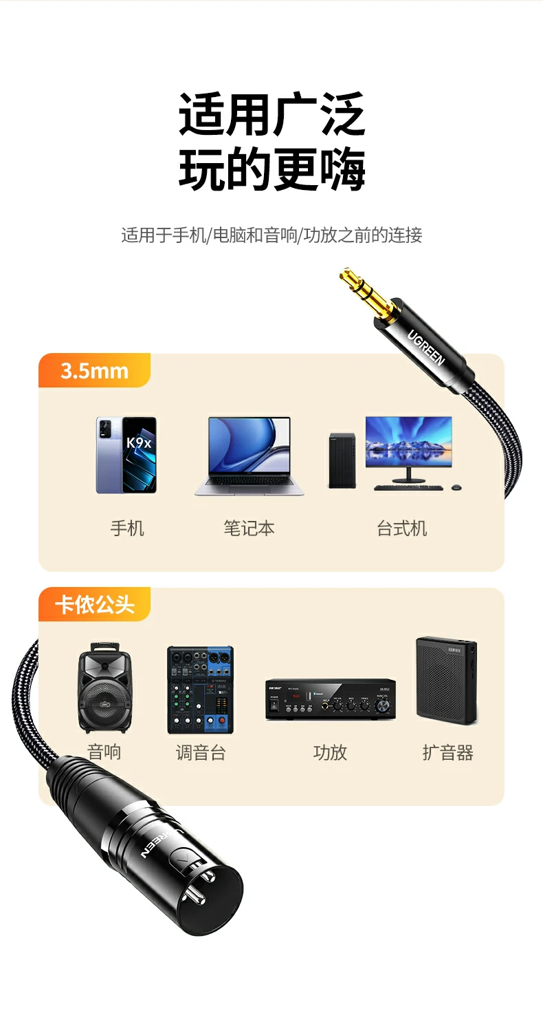 沐鸣2-品质新体验,数码选沐鸣2