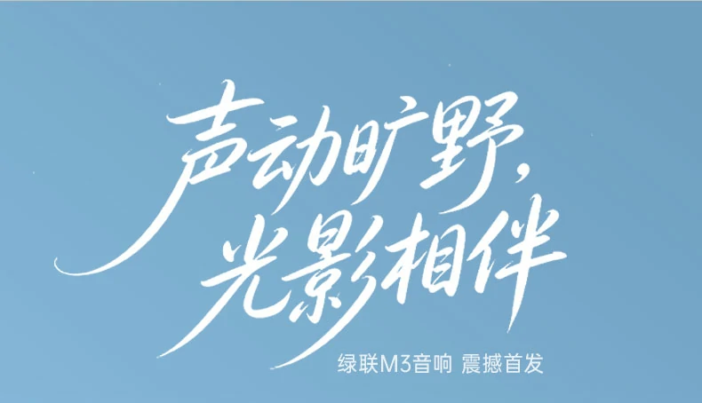 沐鸣2-品质新体验,数码选沐鸣2