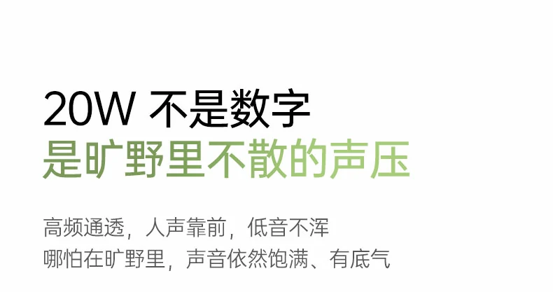 沐鸣2-品质新体验,数码选沐鸣2
