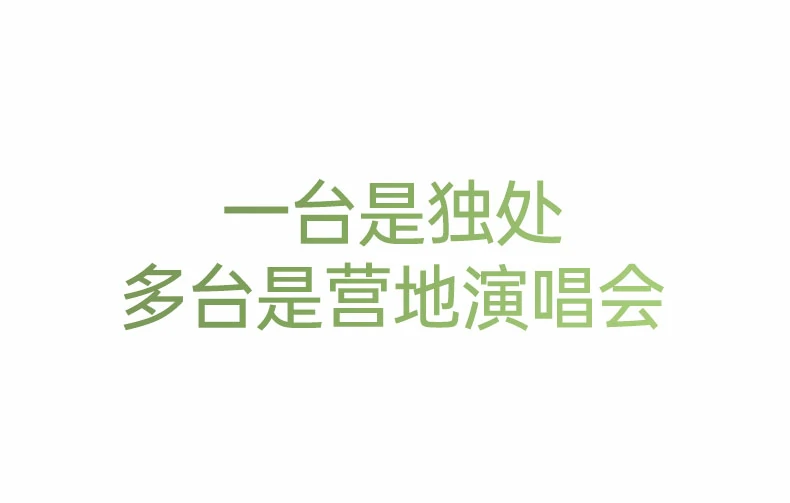 沐鸣2-品质新体验,数码选沐鸣2
