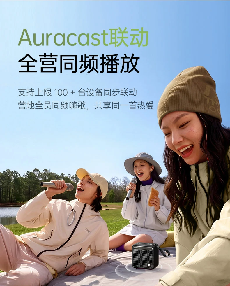沐鸣2-品质新体验,数码选沐鸣2