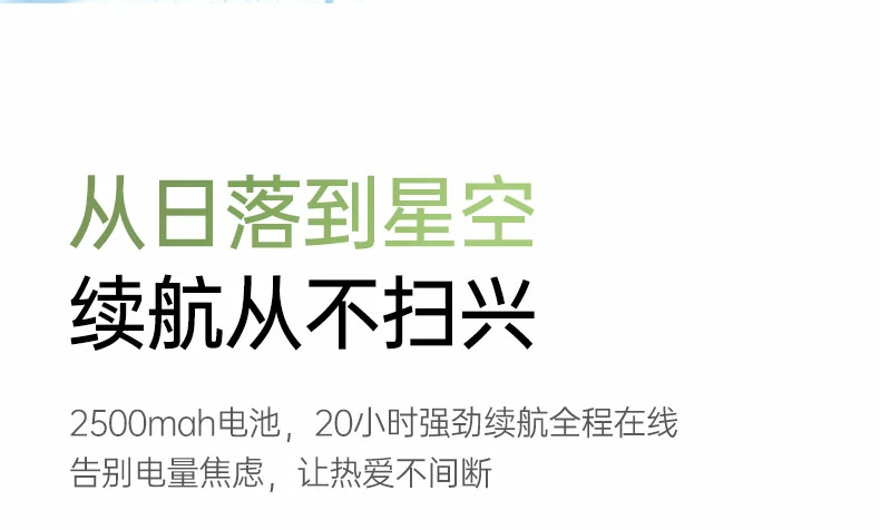 沐鸣2-品质新体验,数码选沐鸣2