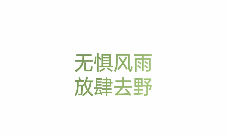 沐鸣2-品质新体验,数码选沐鸣2
