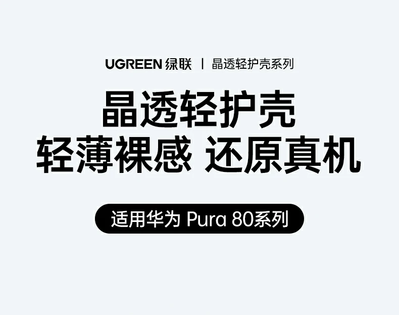 沐鸣2-品质新体验,数码选沐鸣2