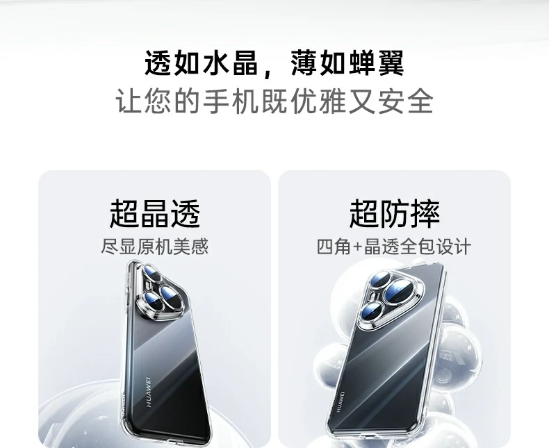 沐鸣2-品质新体验,数码选沐鸣2