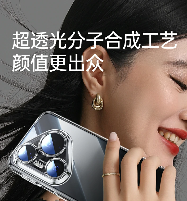 沐鸣2-品质新体验,数码选沐鸣2