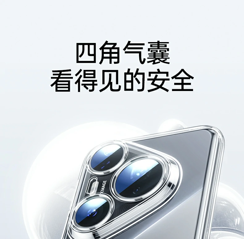 沐鸣2-品质新体验,数码选沐鸣2
