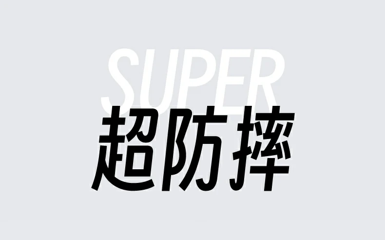 沐鸣2-品质新体验,数码选沐鸣2