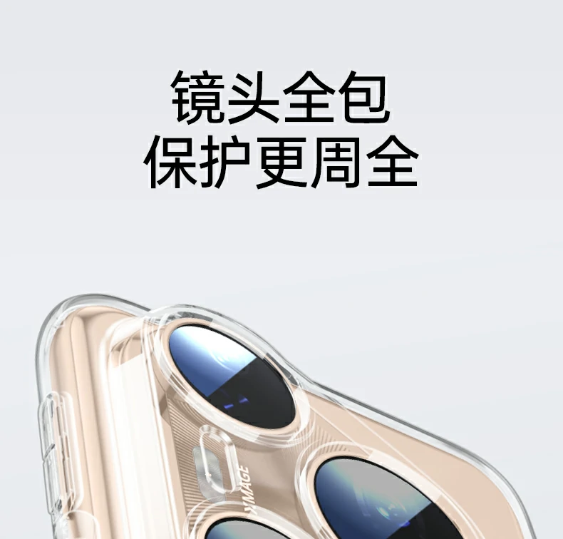 沐鸣2-品质新体验,数码选沐鸣2