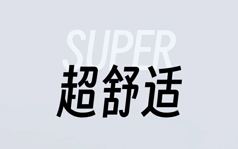 沐鸣2-品质新体验,数码选沐鸣2