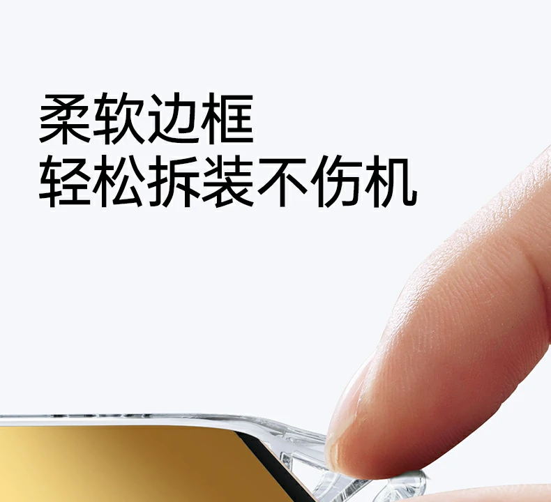 沐鸣2-品质新体验,数码选沐鸣2