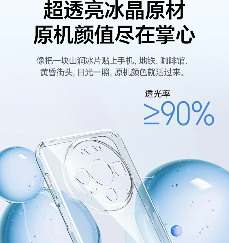 沐鸣2-品质新体验,数码选沐鸣2